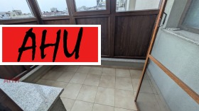 ������� ������� | Imot.bg � ����� ������ 17