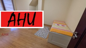 ������� ������� | Imot.bg � ����� ������ 11