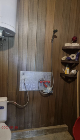 ������� ���� | Imot.bg � ����� ������ 8