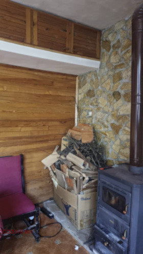 ������� ���� | Imot.bg � ����� ������ 5