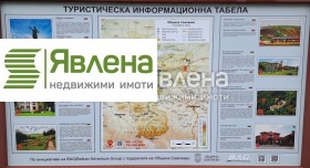 ������� ���� | Imot.bg � ����� ������ 13