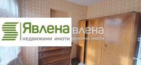 ������� ���� | Imot.bg � ����� ������ 8