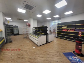 Продава заведение област Ловеч гр. Троян - [1] 