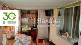   | Imot.bg    3