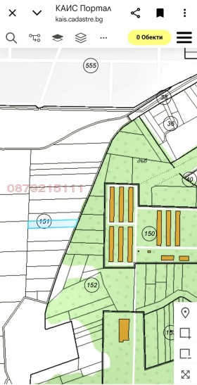 ПАРЦЕЛ, 2 999 m2