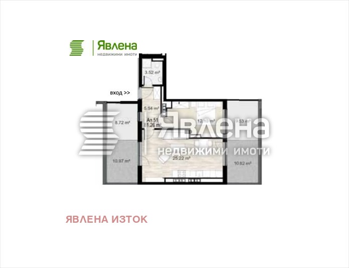 Продава  2-стаен град София , Дружба 2 , 96 кв.м | 93498678 - изображение [5]