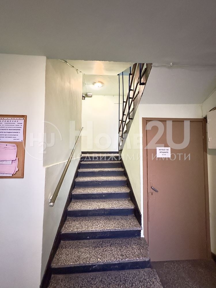 Eladó  1 hálószoba Sofia , Druzsba 1 , 66 négyzetméter | 56136552 - kép [14]