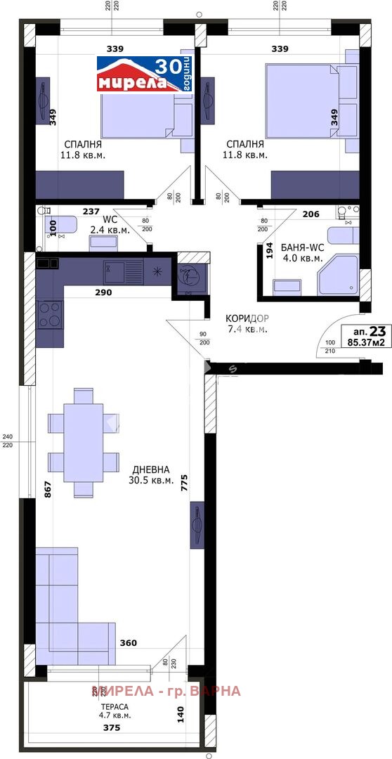 Продается  2 спальни Варна , Кайсиева градина , 96 кв.м | 33358225 - изображение [2]