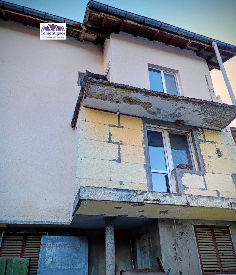 Продава КЪЩА, с. Владо Тричков, област София област, снимка 2 - Къщи - 53088559