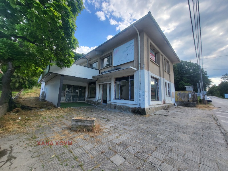 Продава  Заведение, област Ловеч, гр. Троян •  249 000 EUR • ID 42419004 — holmes.bg - [1] 