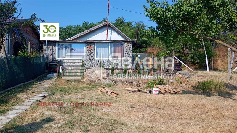 На продаж  Сюжет область Варна , Белослав , 1228 кв.м | 77166670