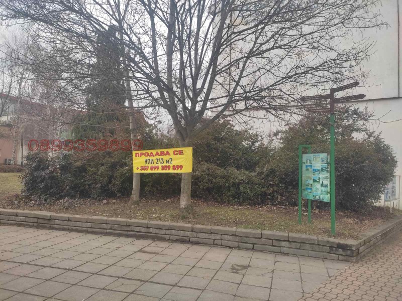 Продава ПАРЦЕЛ, гр. Самоков, област София област, снимка 6 - Парцели - 53558814