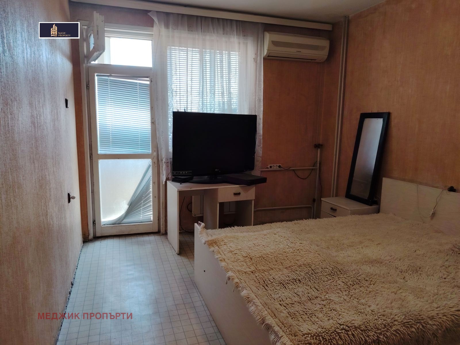 Продава 4-СТАЕН, гр. Бургас, Лазур, снимка 8 - Апартаменти - 53987759