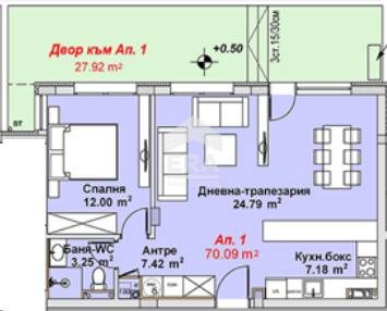 Продава 2-СТАЕН | Imot.bg — изображение 3