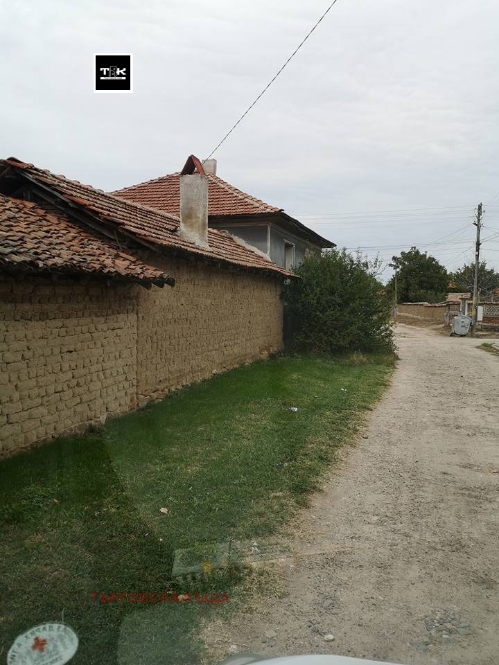 ������� ���� | Imot.bg � ����������� 3