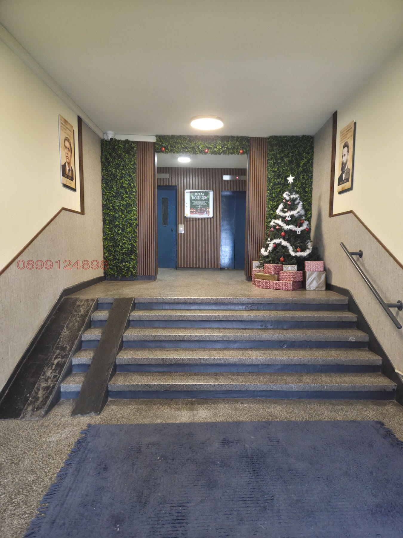 ������� 2-����� | Imot.bg � ����������� 17