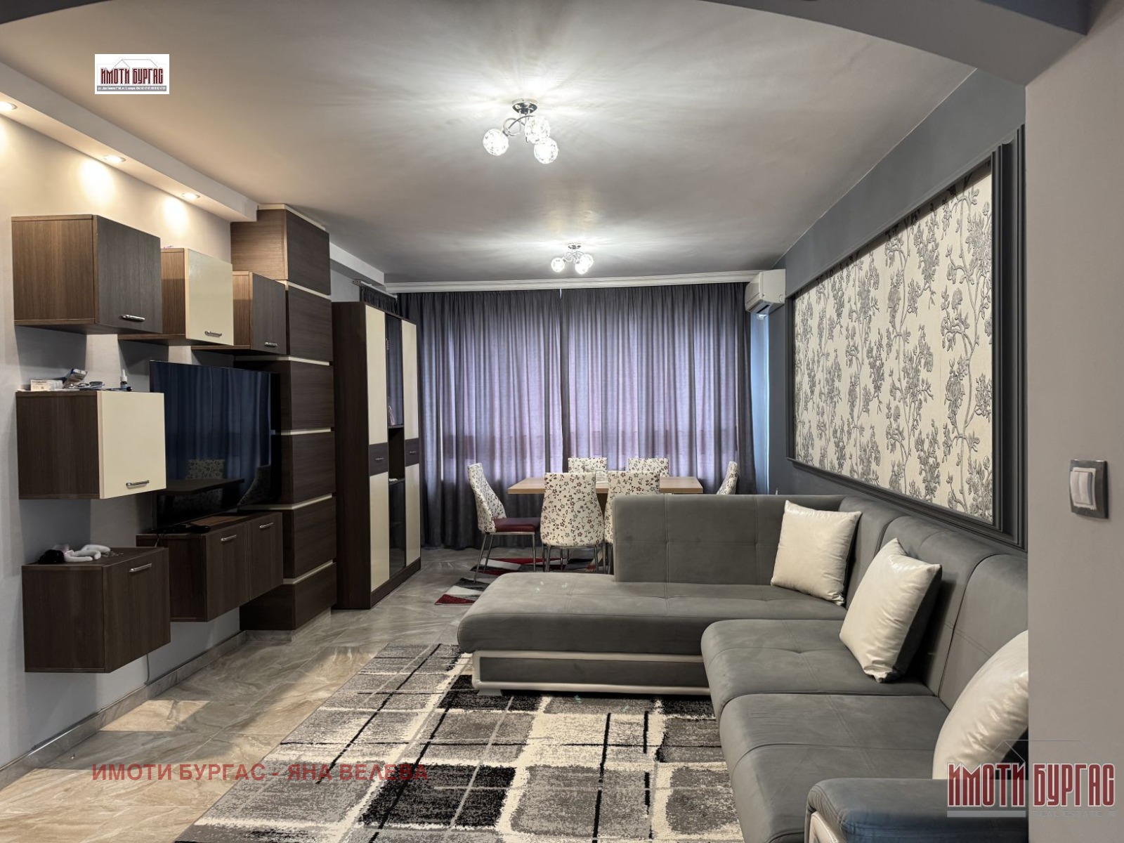 ������� 2-����� | Imot.bg � ����������� 1