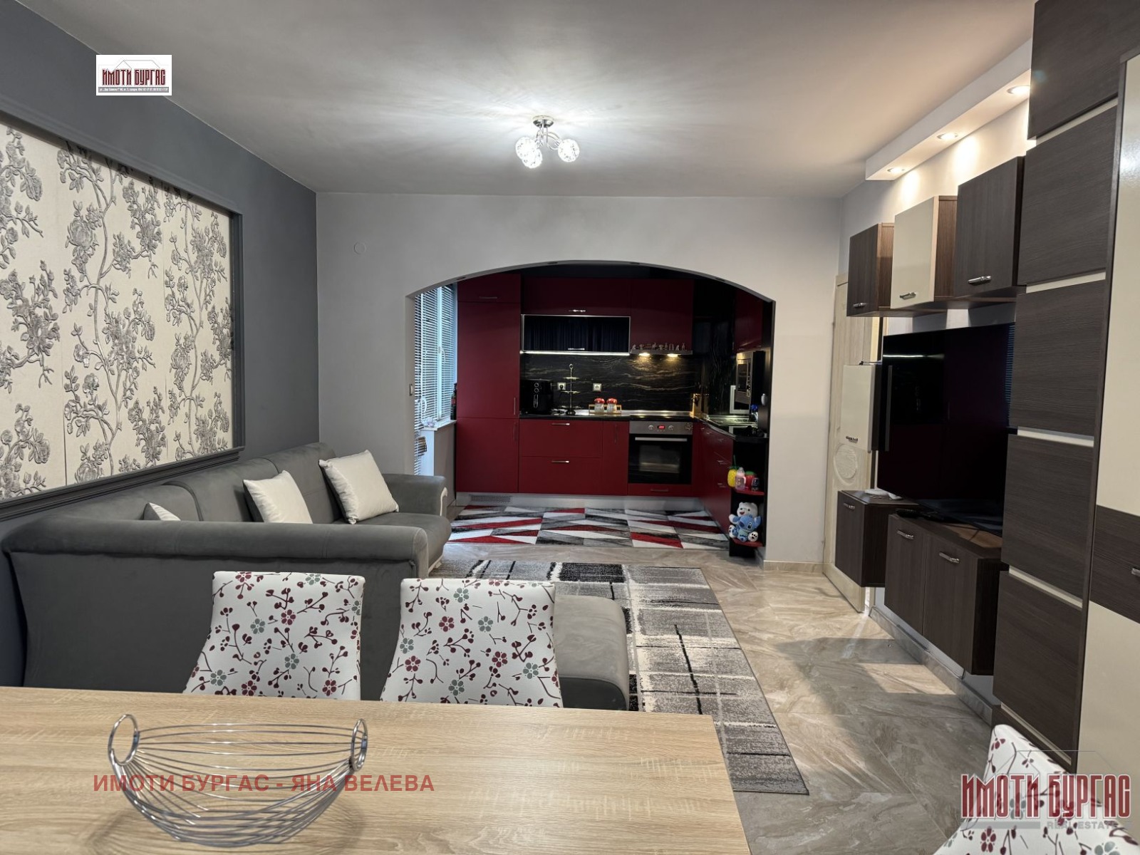 ������� 2-����� | Imot.bg � ����������� 2