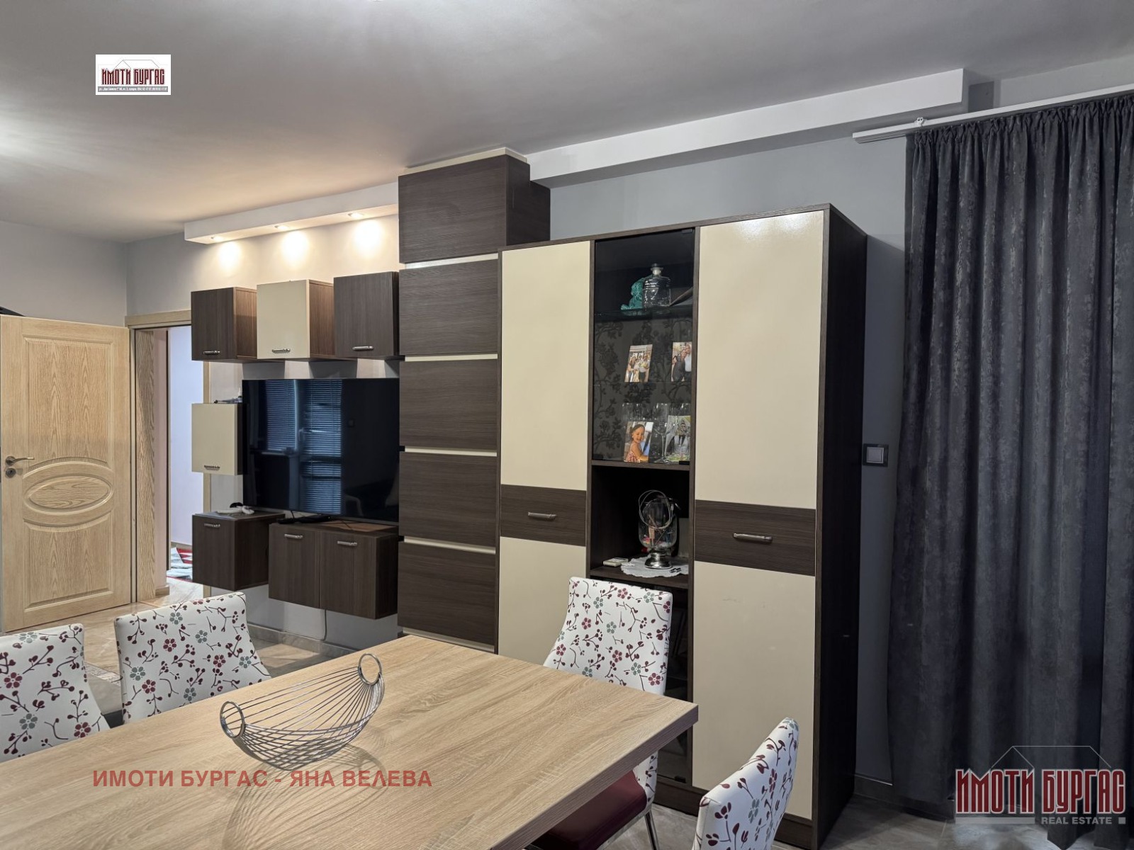 ������� 2-����� | Imot.bg � ����������� 5