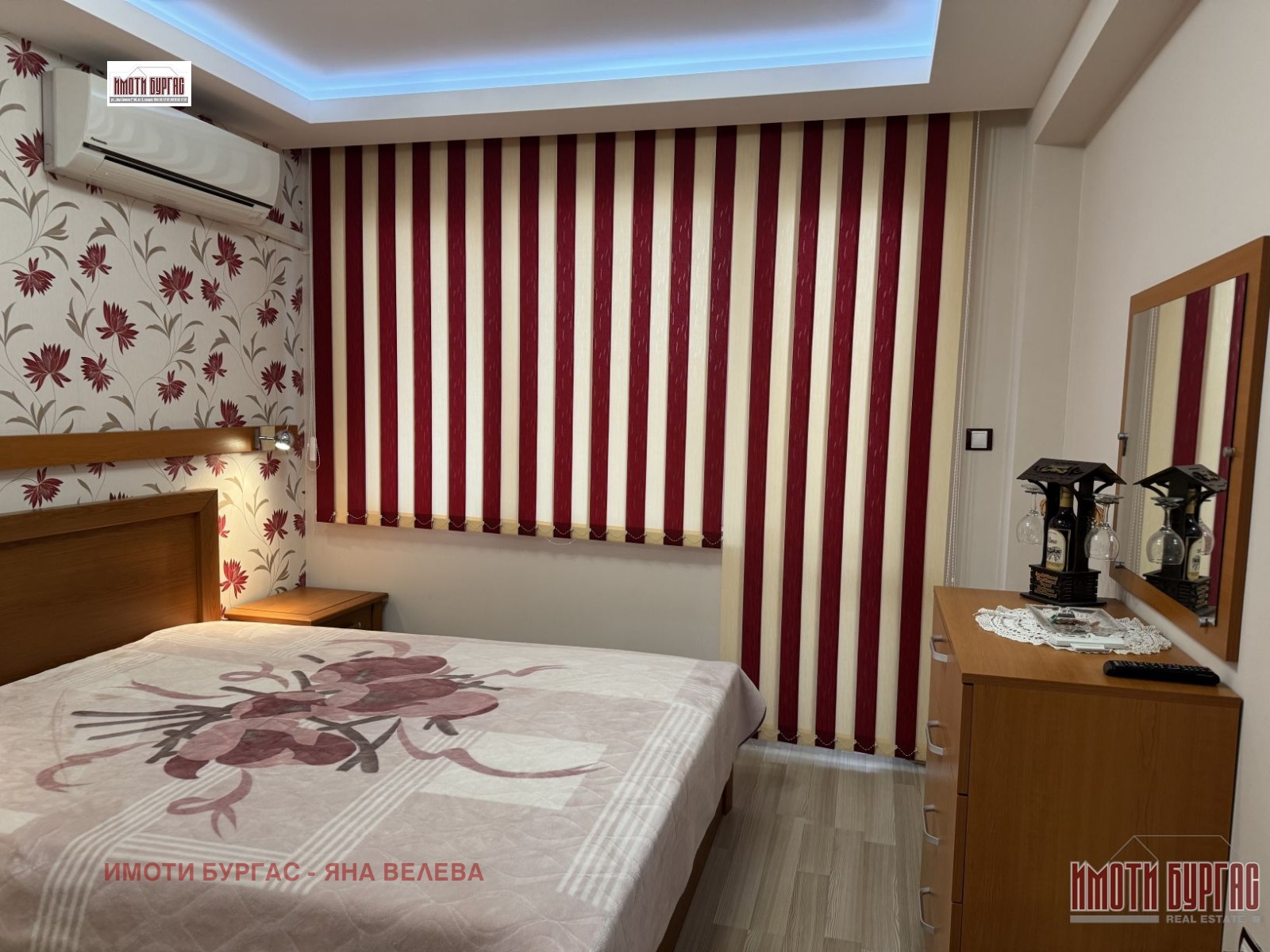 ������� 2-����� | Imot.bg � ����������� 8