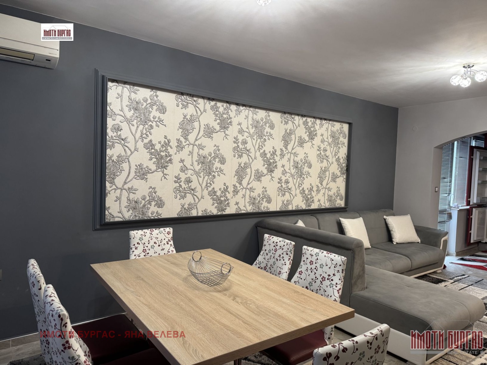 ������� 2-����� | Imot.bg � ����������� 3