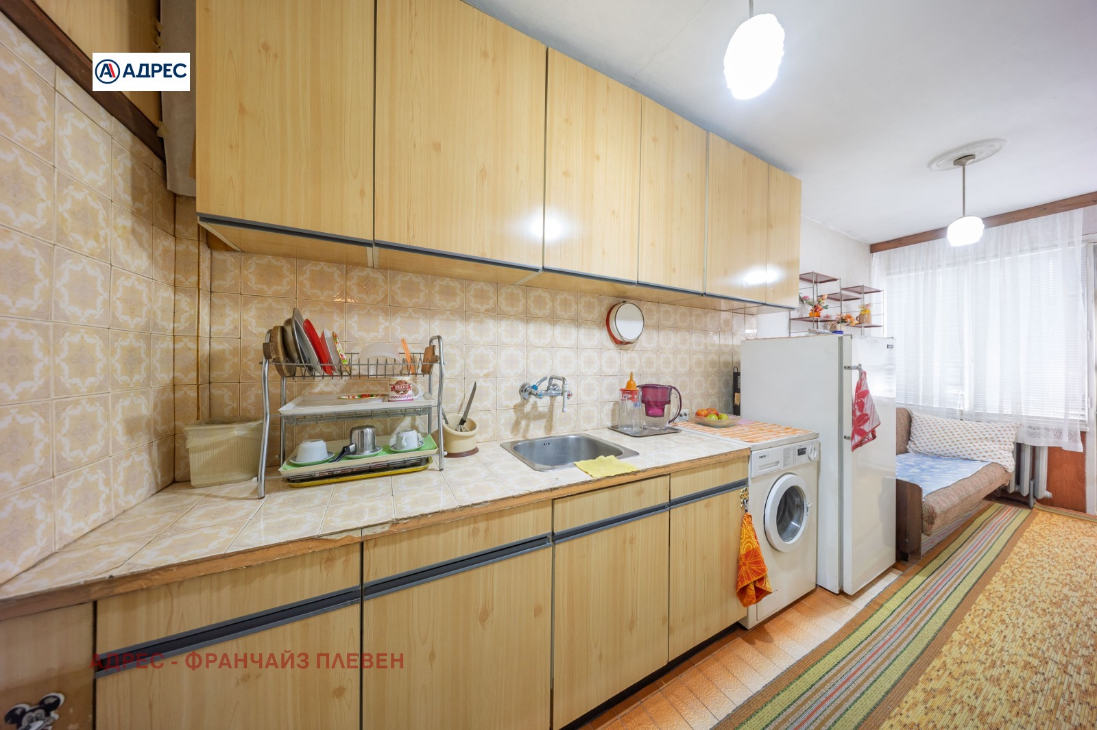 ������� 2-����� | Imot.bg � ����������� 3
