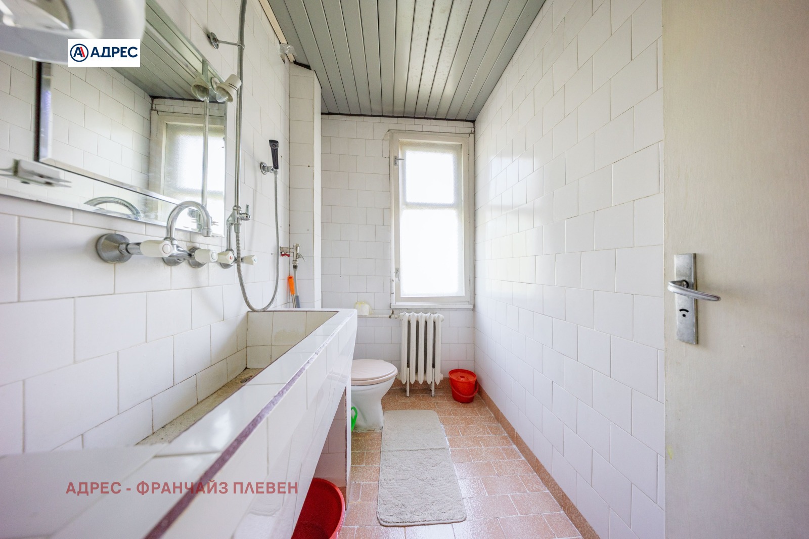 ������� 2-����� | Imot.bg � ����������� 13