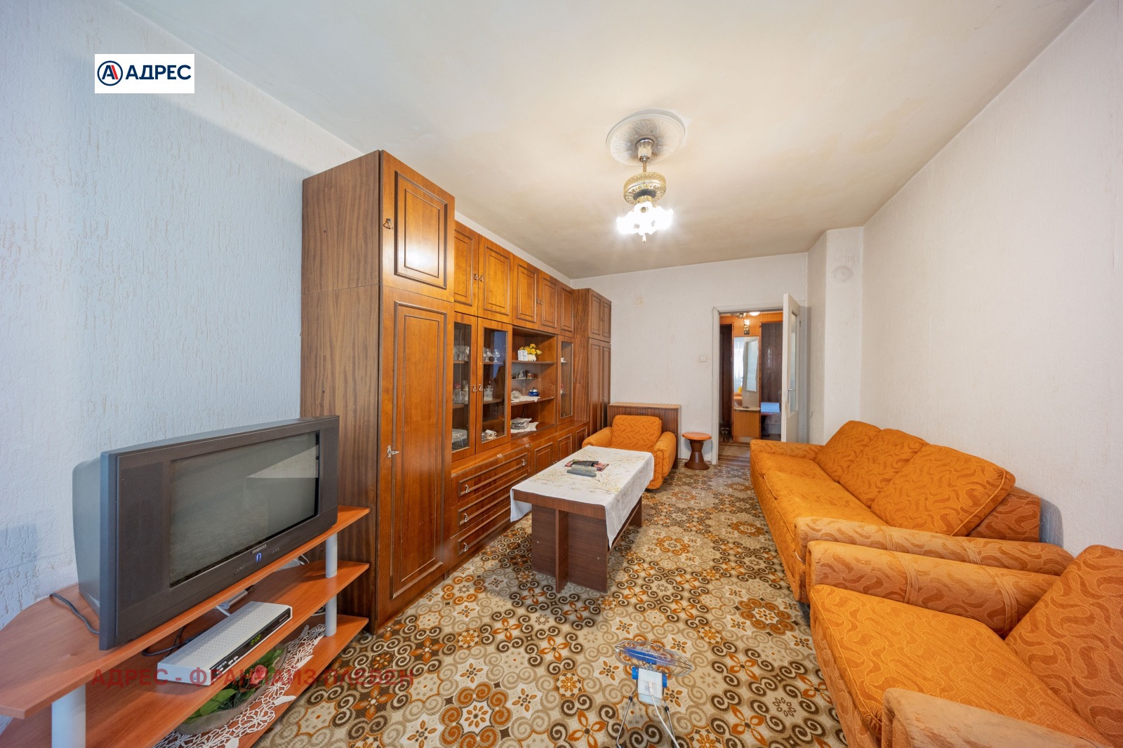 ������� 2-����� | Imot.bg � ����������� 2