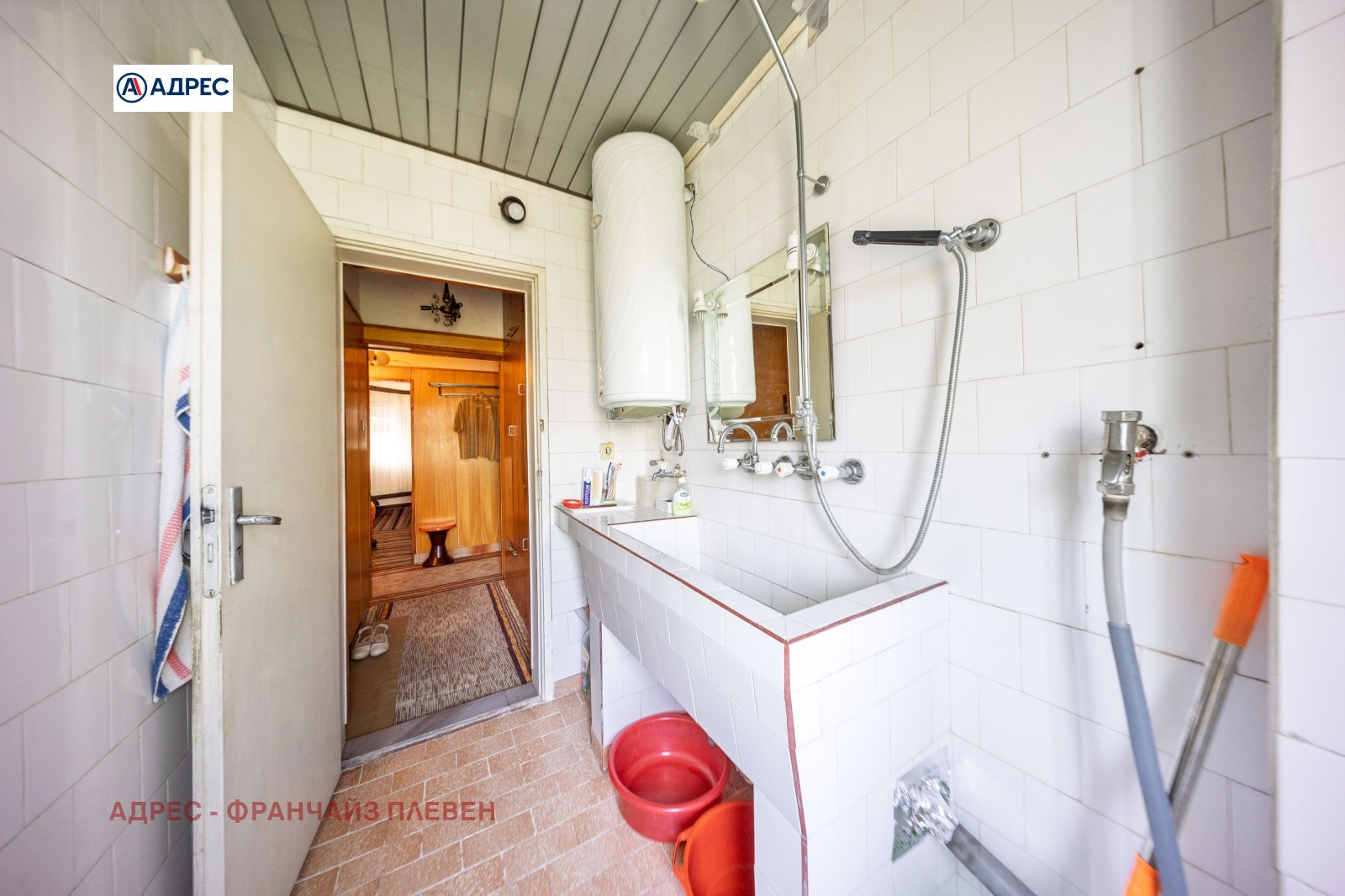 ������� 2-����� | Imot.bg � ����������� 14