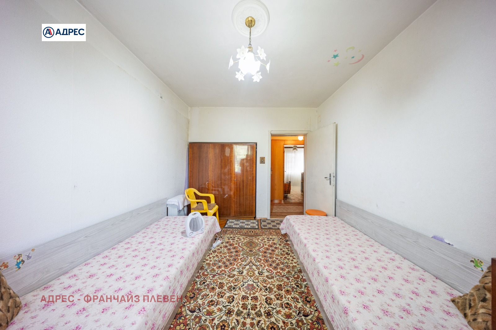 ������� 2-����� | Imot.bg � ����������� 9