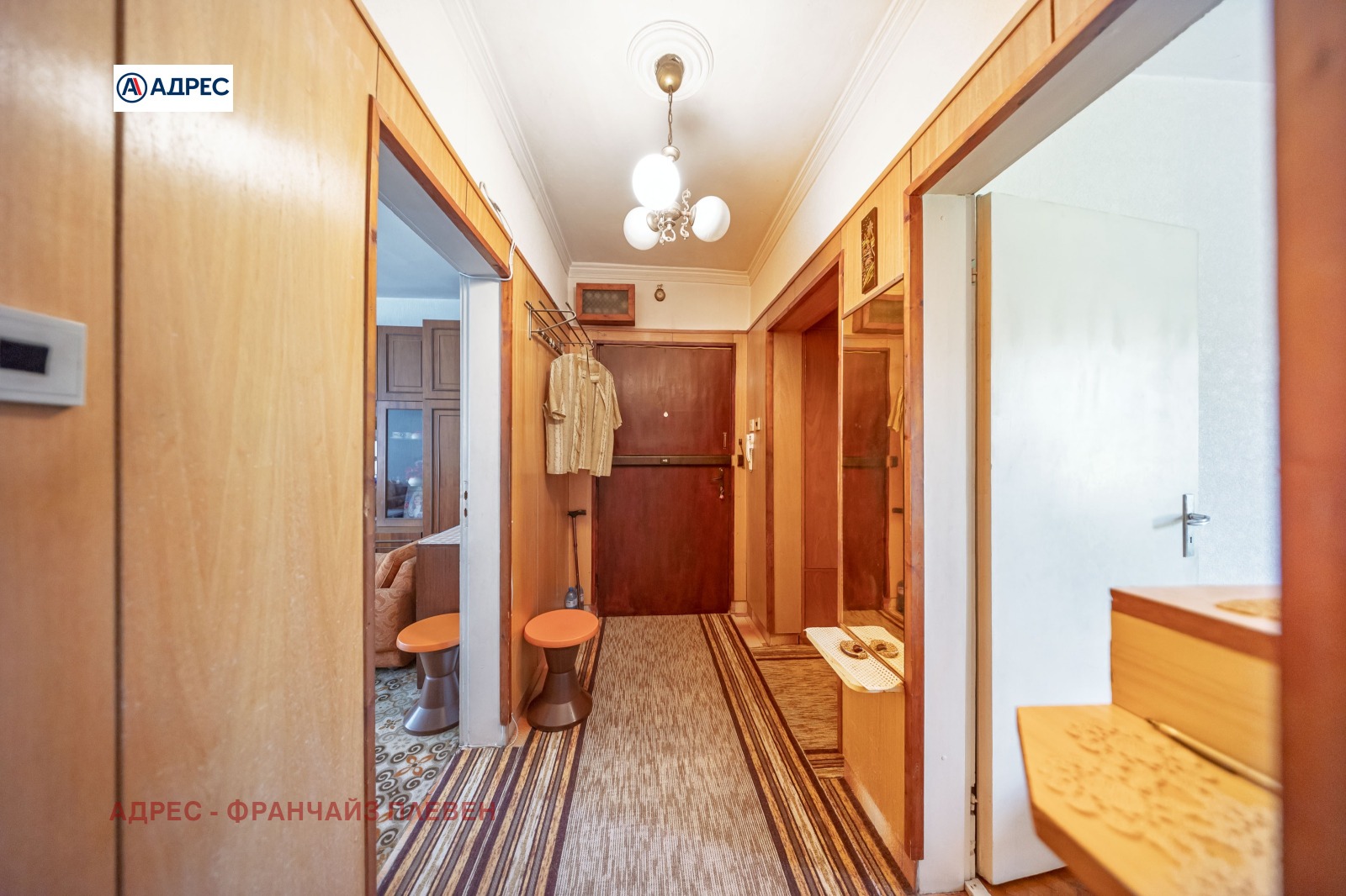 ������� 2-����� | Imot.bg � ����������� 10