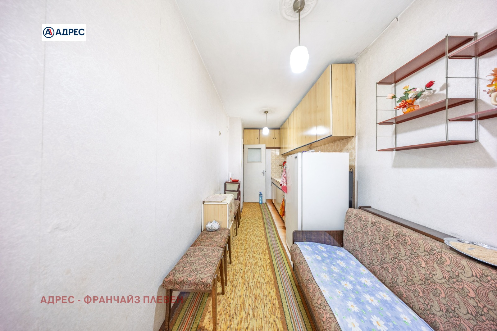 ������� 2-����� | Imot.bg � ����������� 4