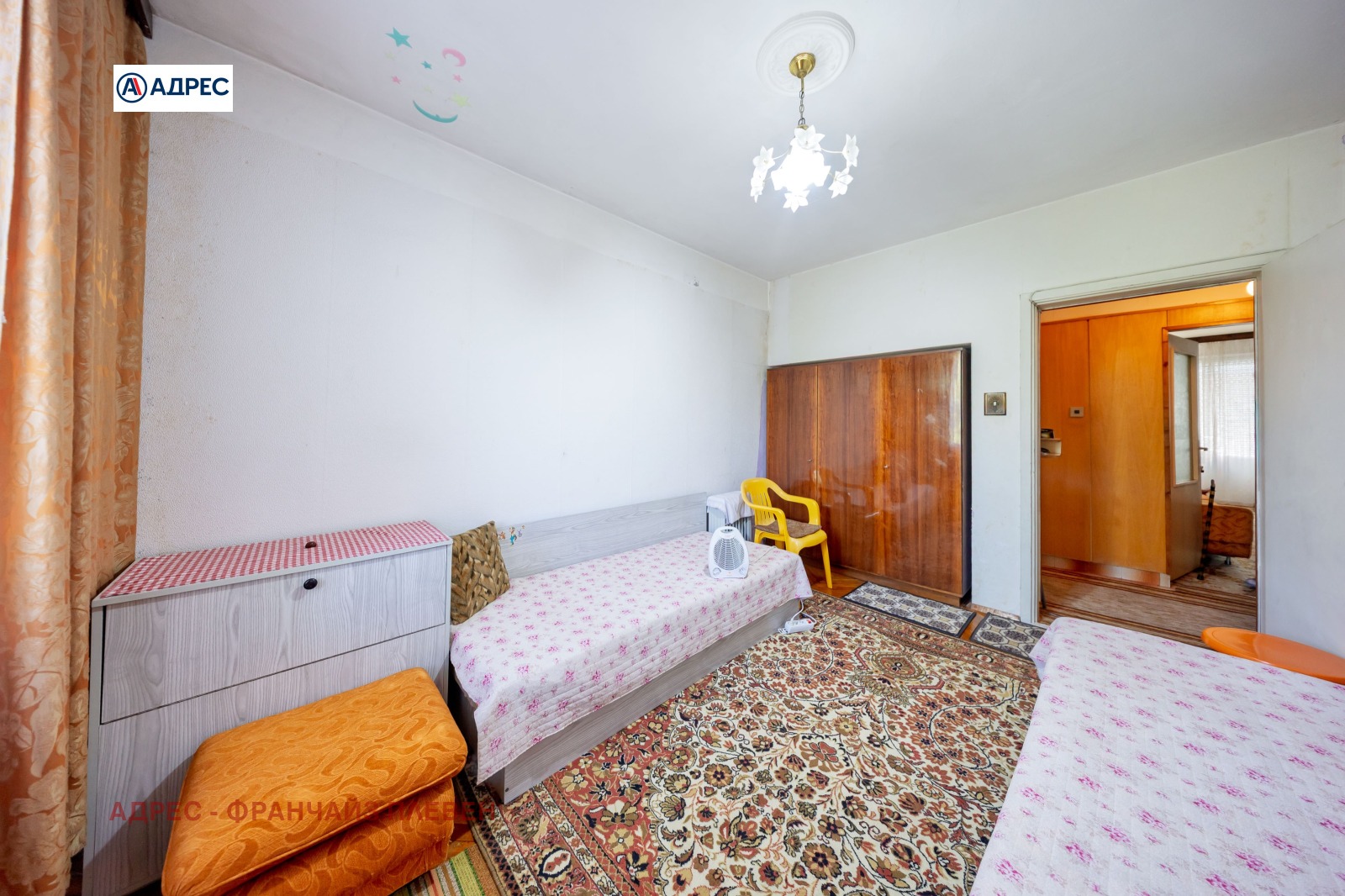 ������� 2-����� | Imot.bg � ����������� 8
