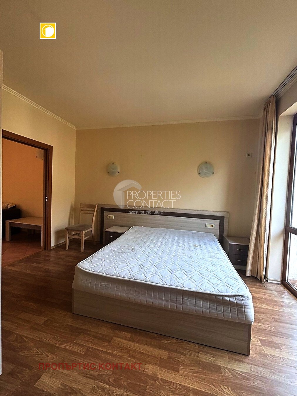 ������� 2-����� | Imot.bg � ����������� 6