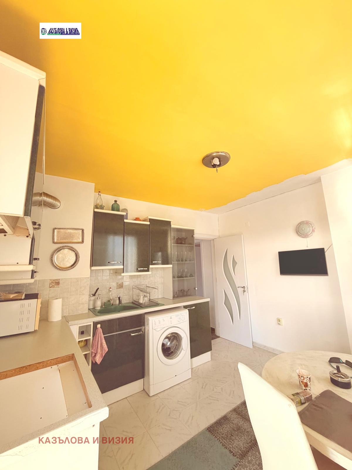 ������� 3-����� | Imot.bg � ����������� 1