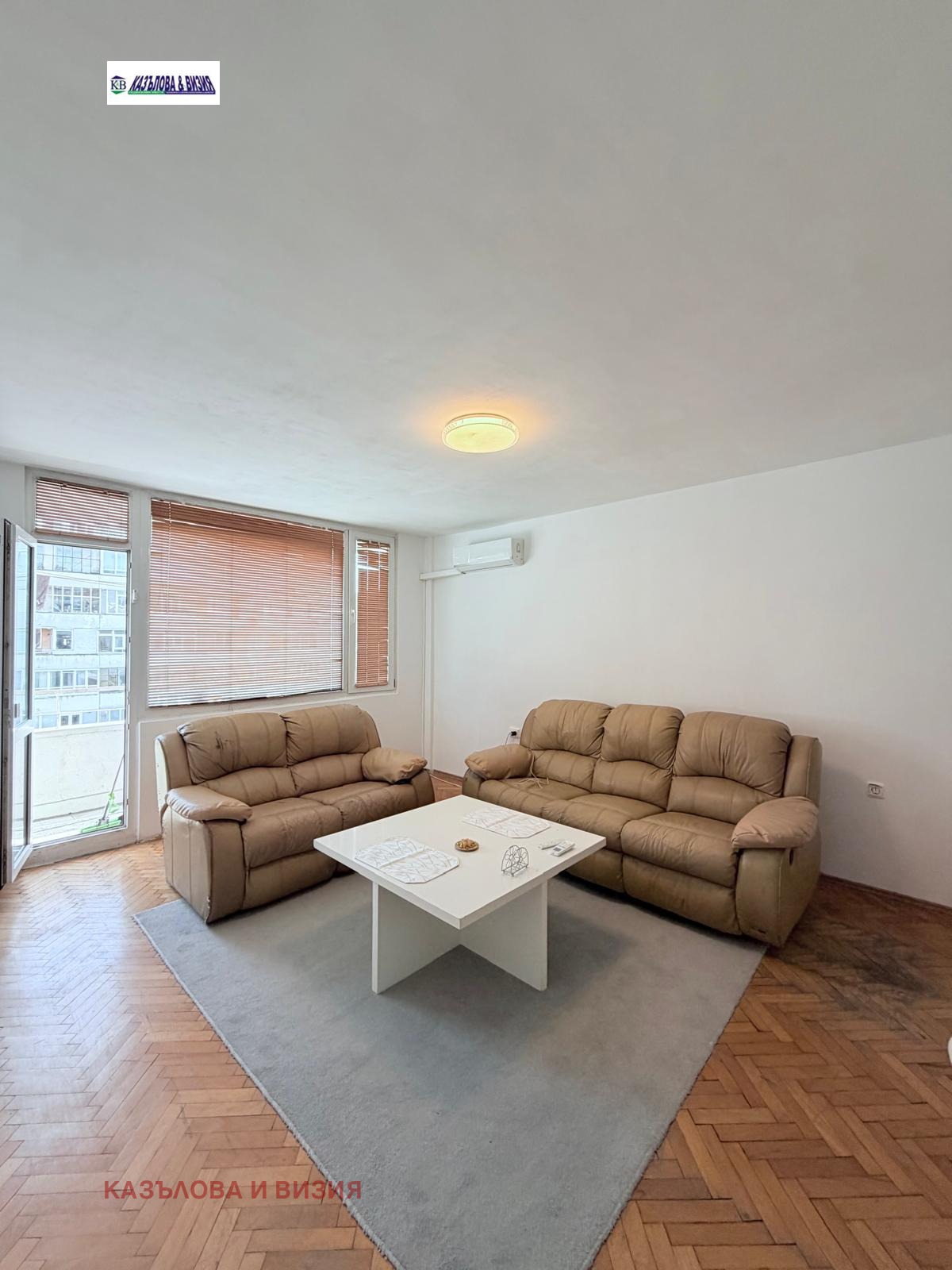 ������� 3-����� | Imot.bg � ����������� 3