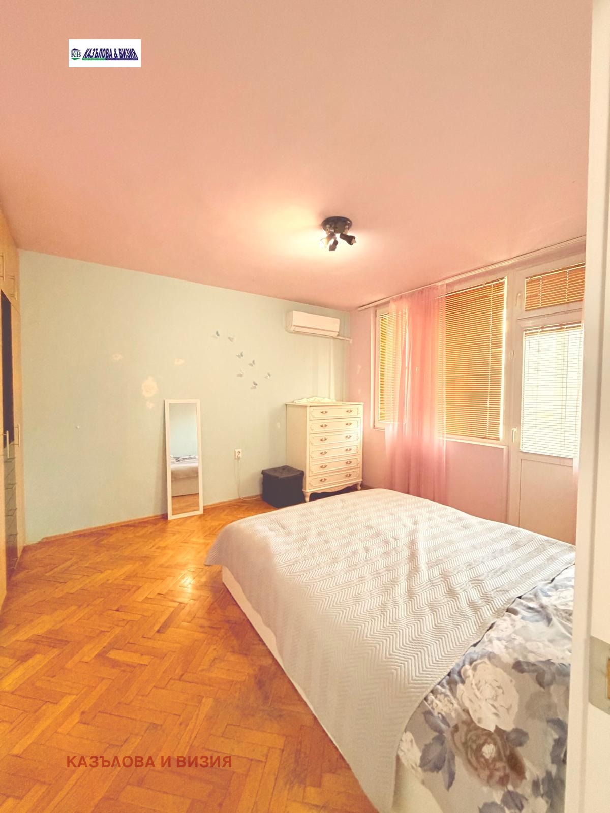 ������� 3-����� | Imot.bg � ����������� 5