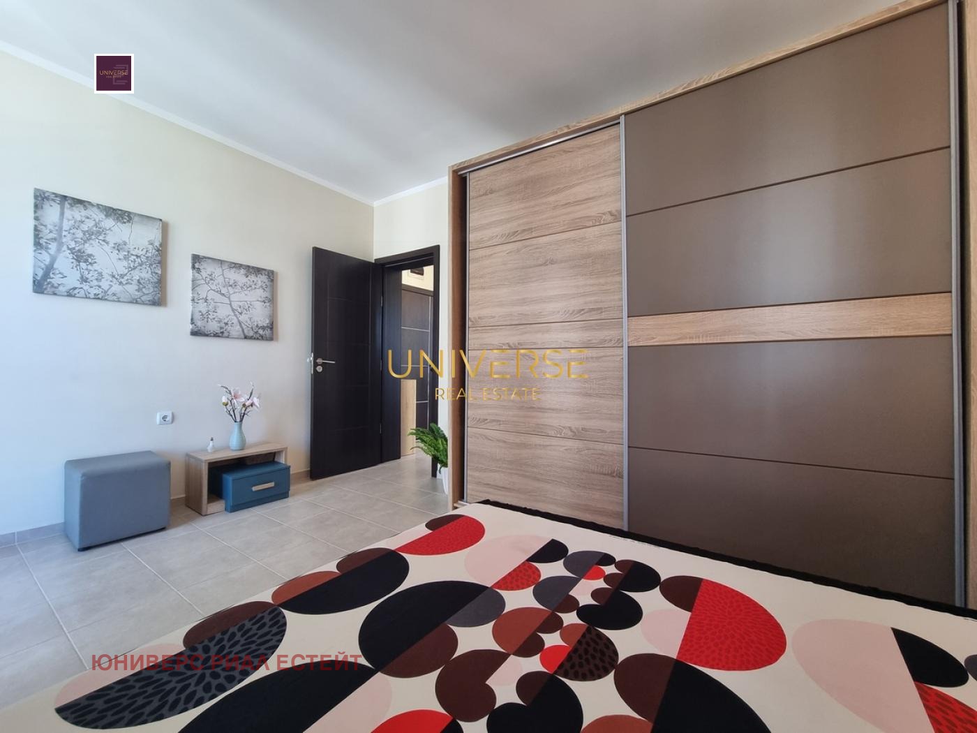 ������� 2-����� | Imot.bg � ����������� 11