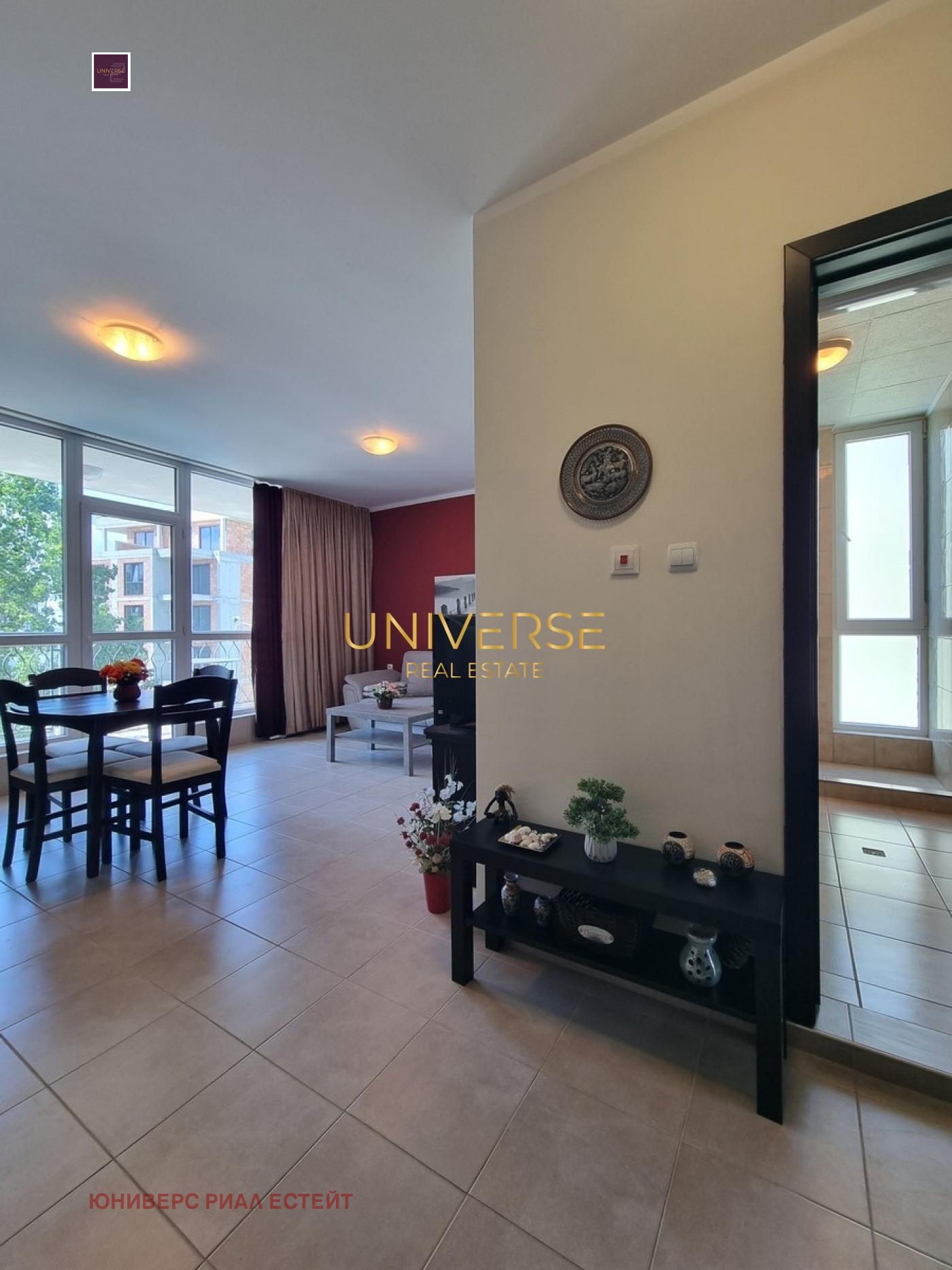 ������� 2-����� | Imot.bg � ����������� 14