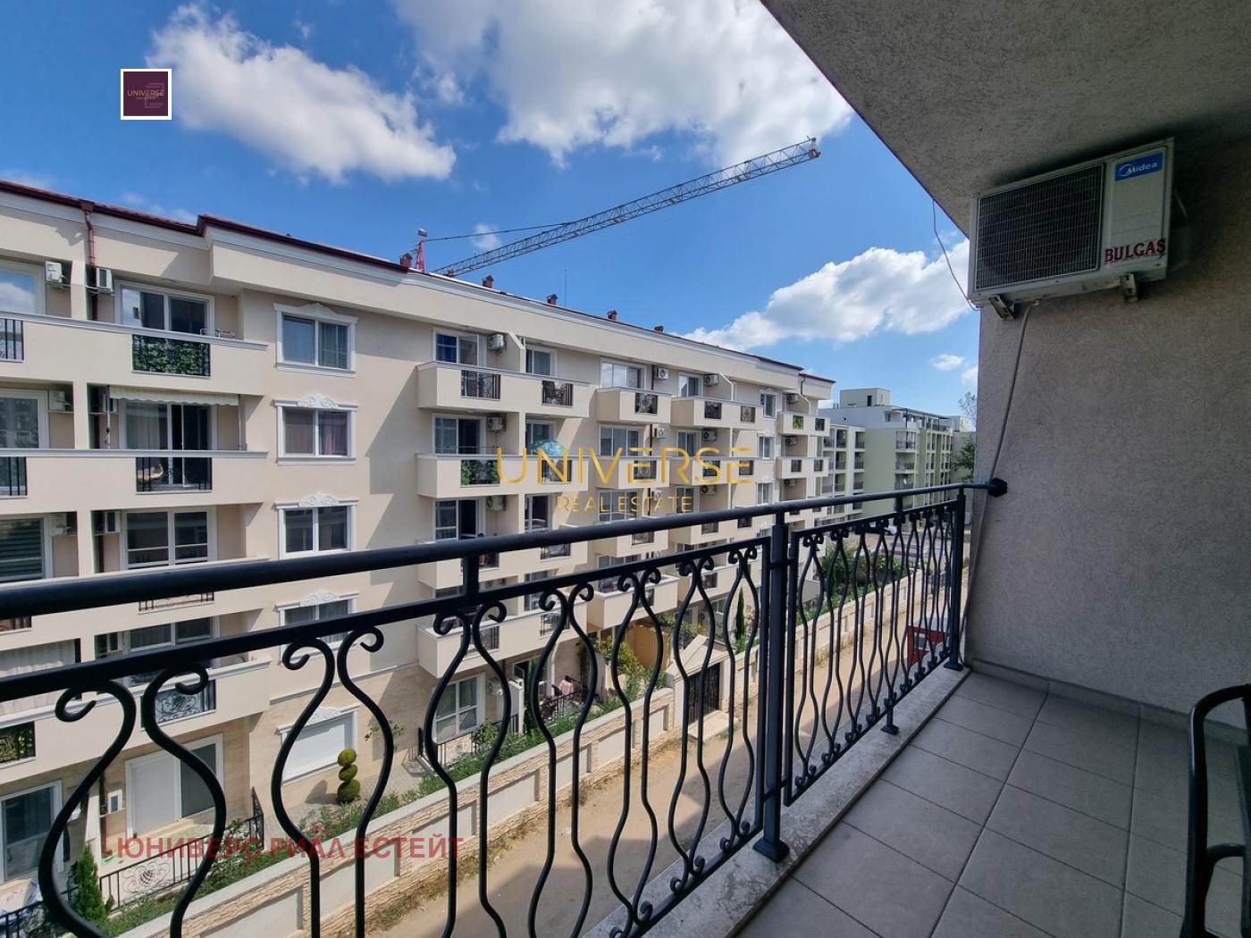 ������� 2-����� | Imot.bg � ����������� 13