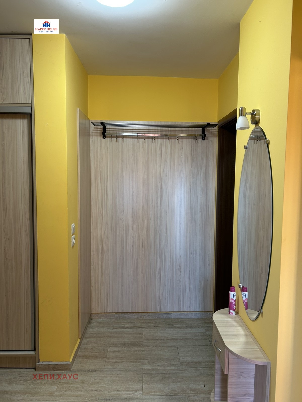 ������� ���� �� ���� | Imot.bg � ����������� 11