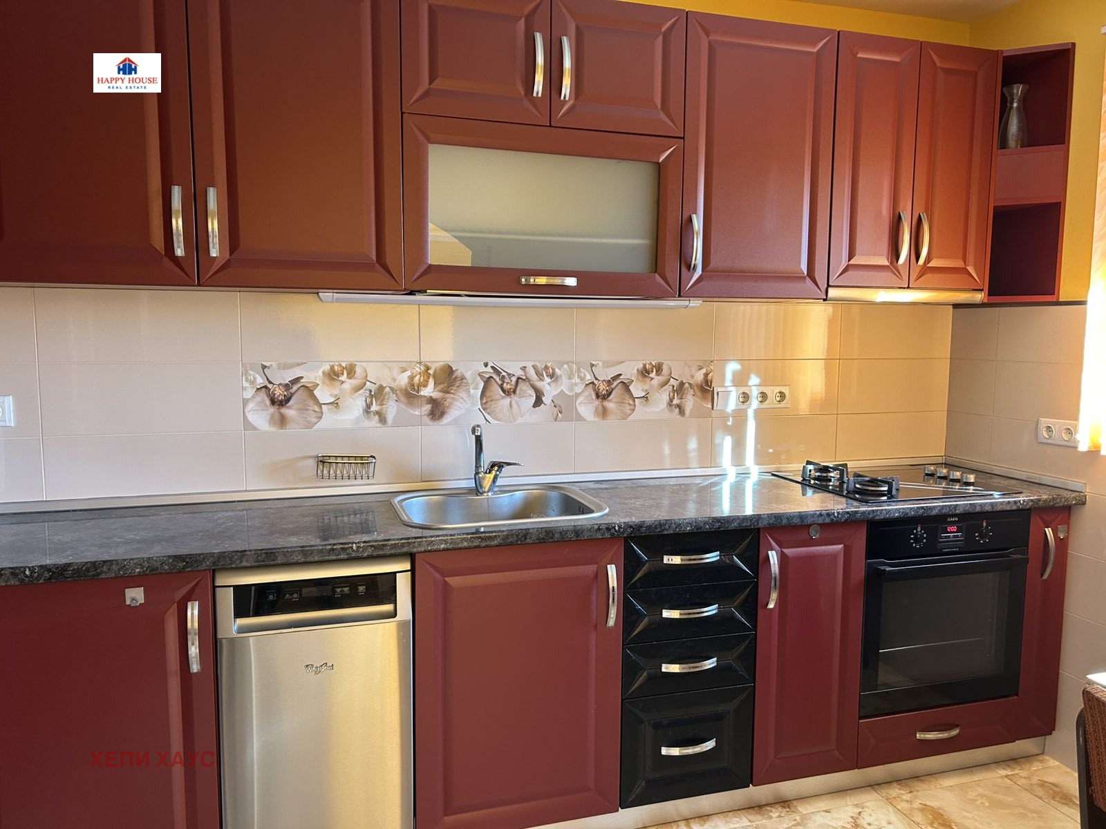 ������� ���� �� ���� | Imot.bg � ����������� 1