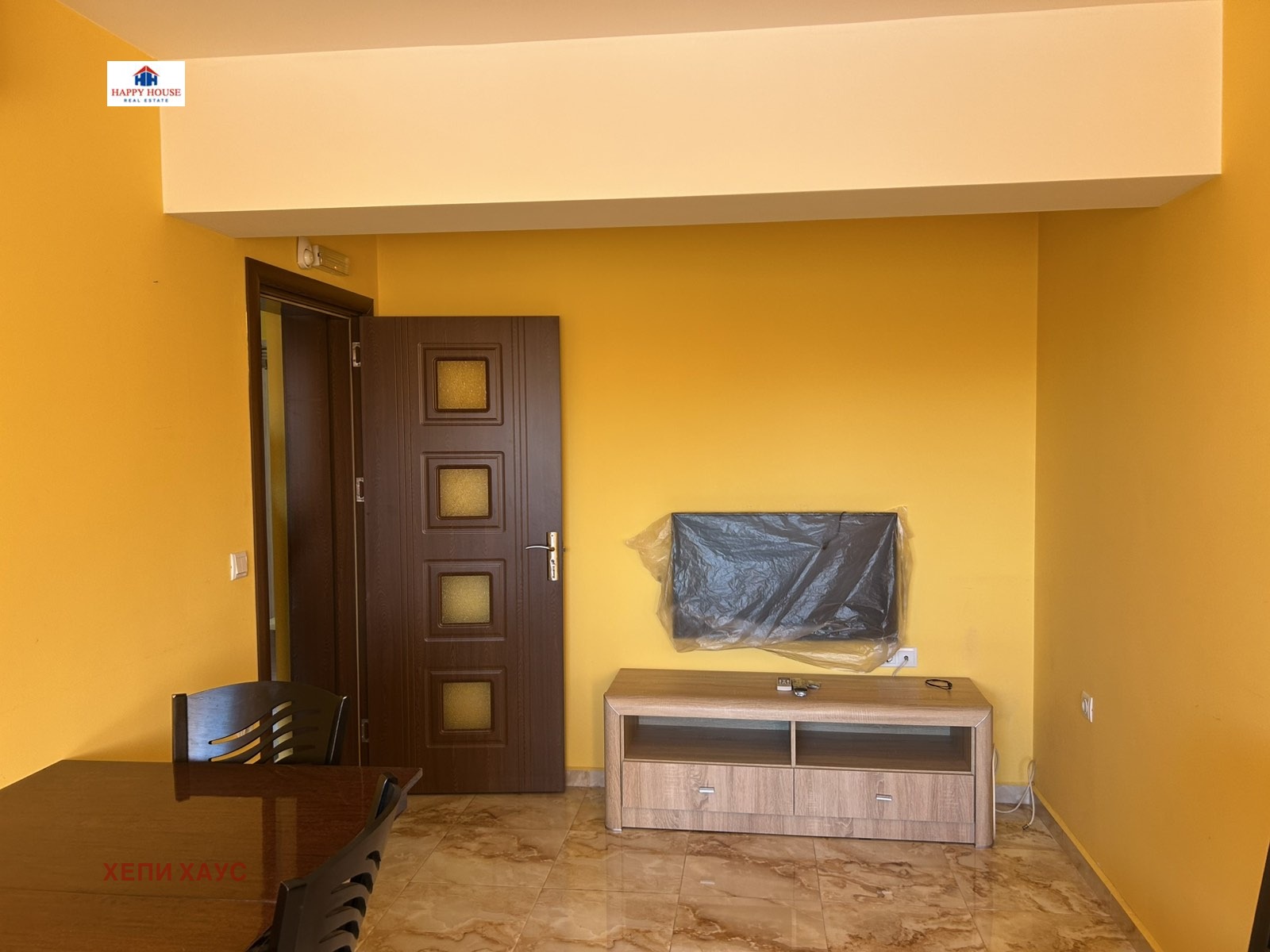 ������� ���� �� ���� | Imot.bg � ����������� 4