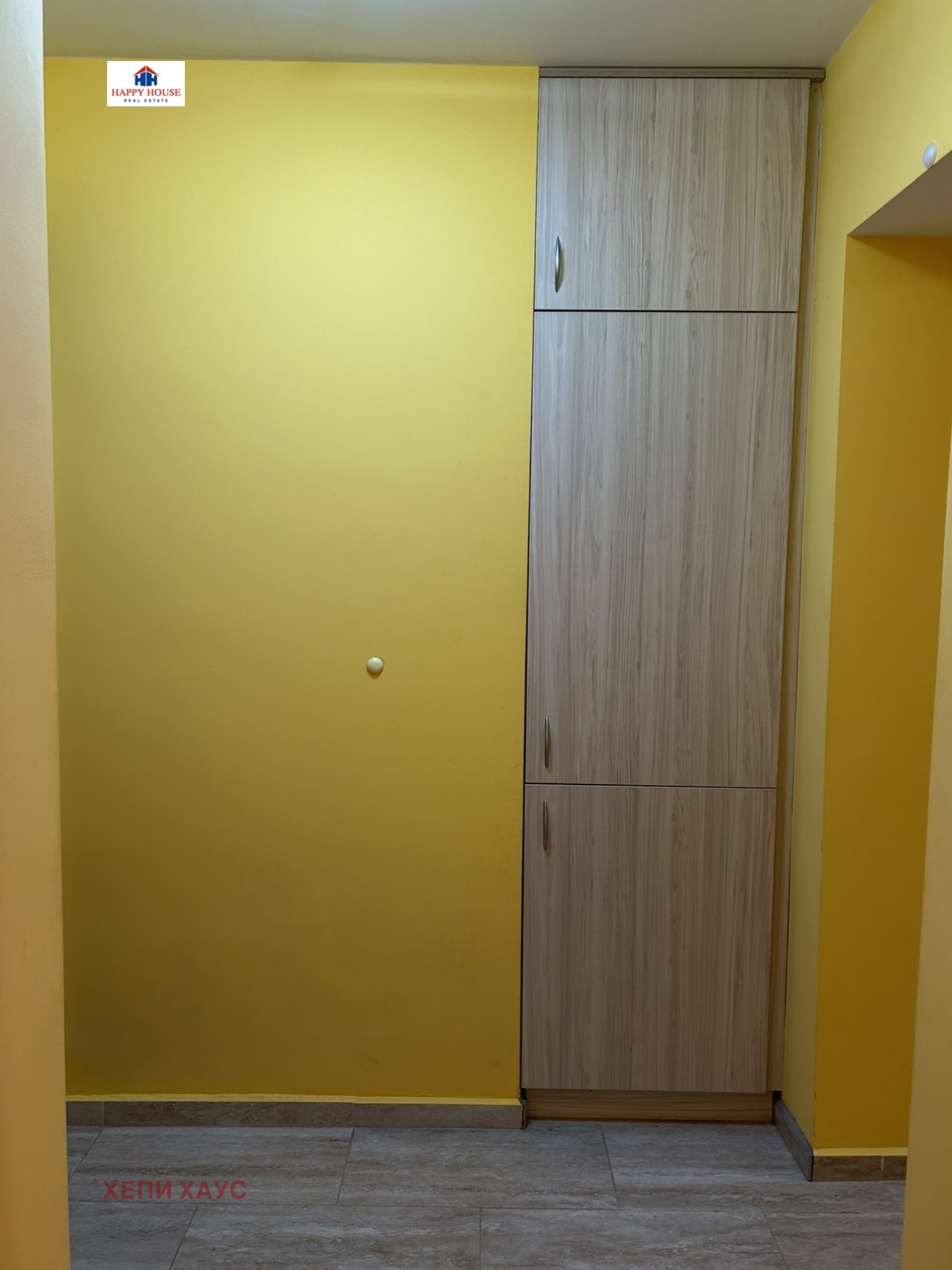 ������� ���� �� ���� | Imot.bg � ����������� 10