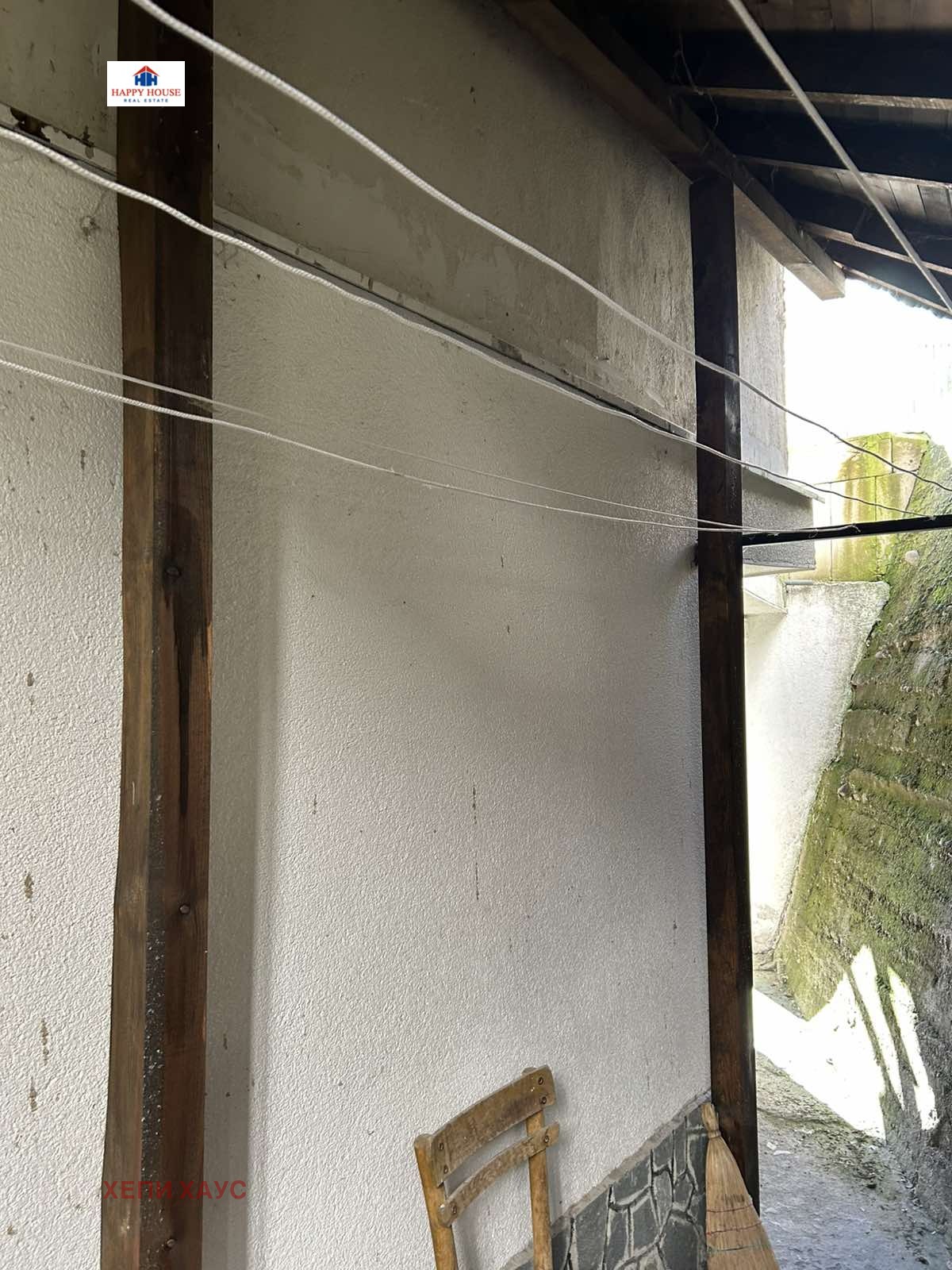 ������� ���� �� ���� | Imot.bg � ����������� 14