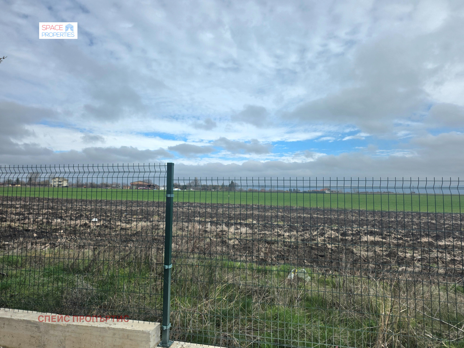 ������� ���� | Imot.bg � ����������� 16