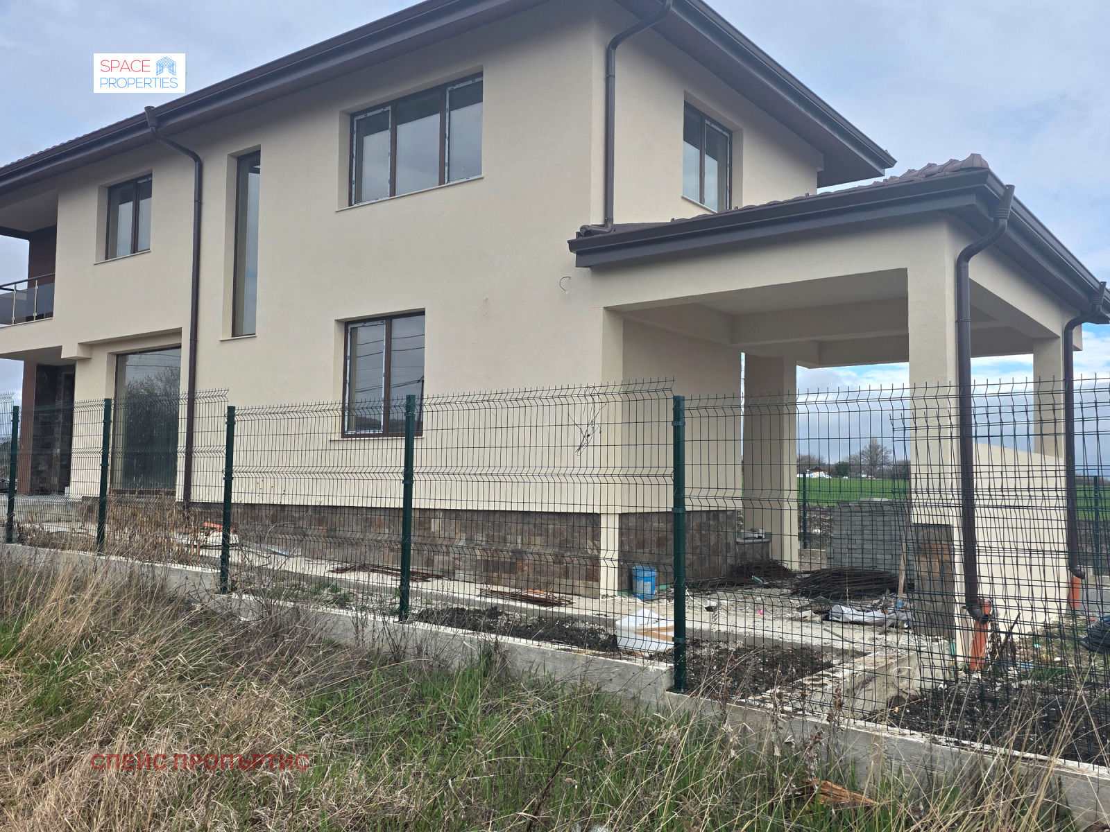 ������� ���� | Imot.bg � ����������� 2