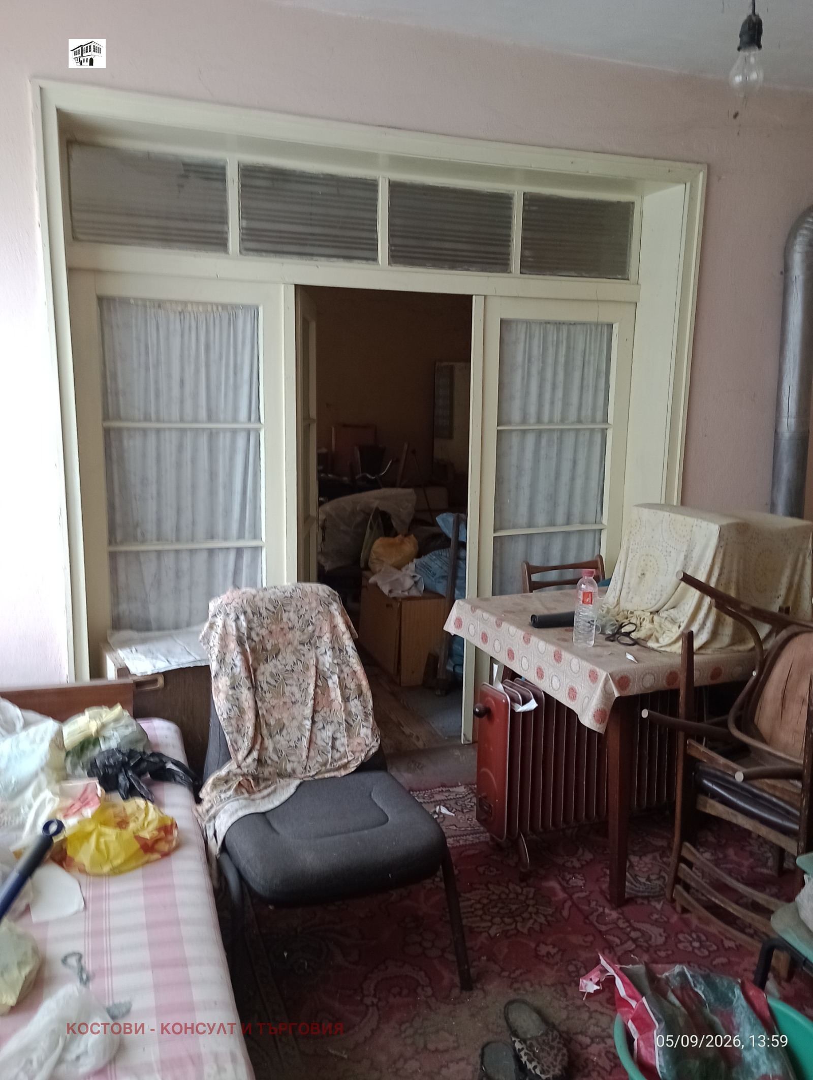 ������� ���� | Imot.bg � ����������� 8