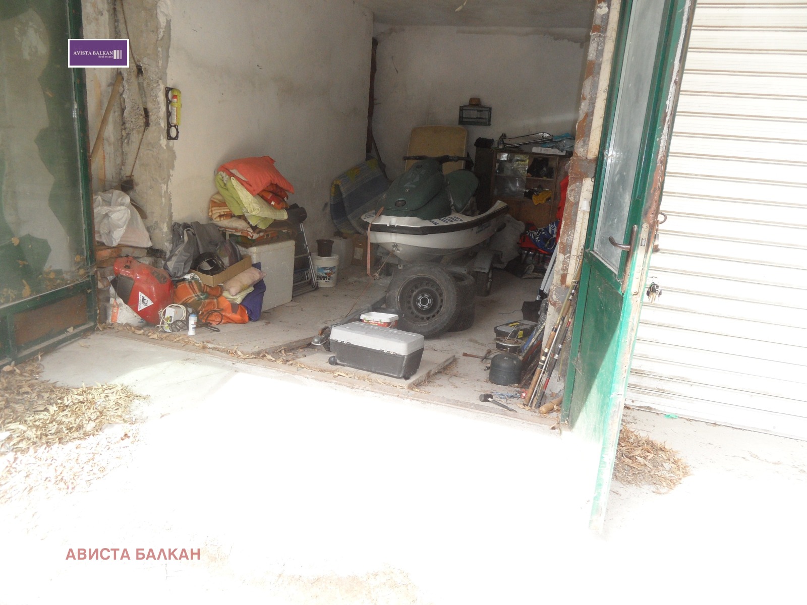 ������� ����� | Imot.bg � ����������� 4