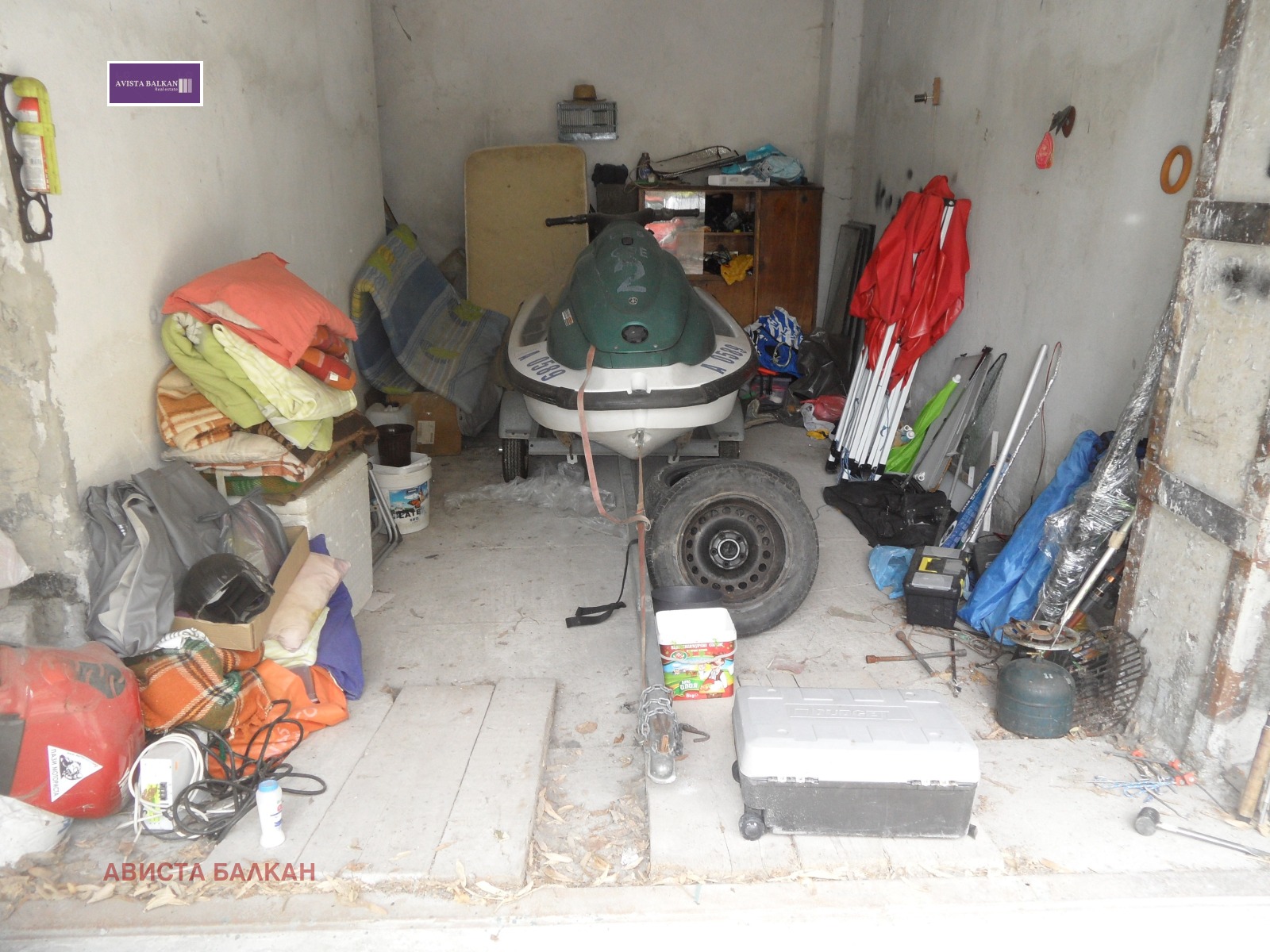 ������� ����� | Imot.bg � ����������� 2